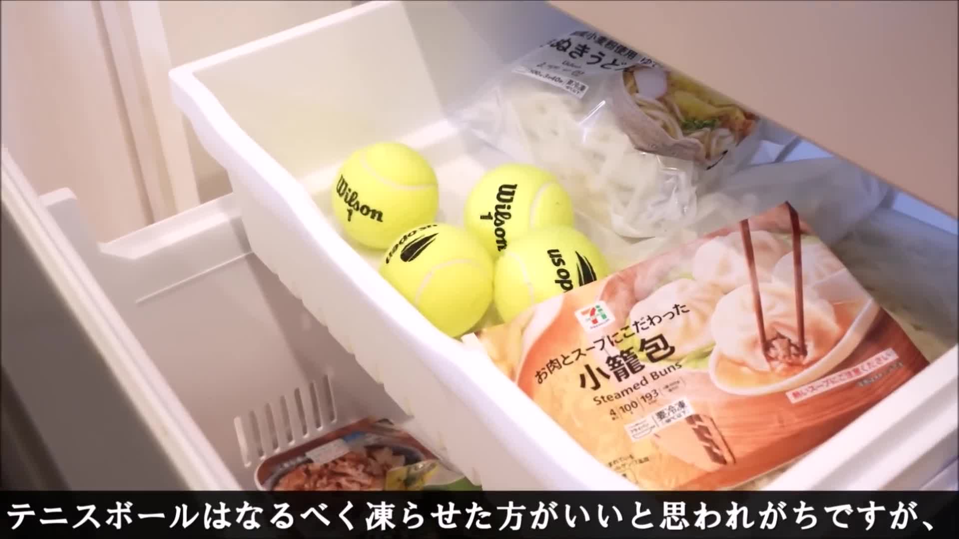 「こいつ何見てるんだ？」と困惑させるための動画.mp4