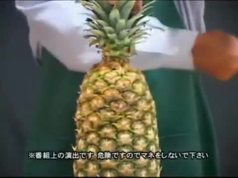 3300円の、3回払い！