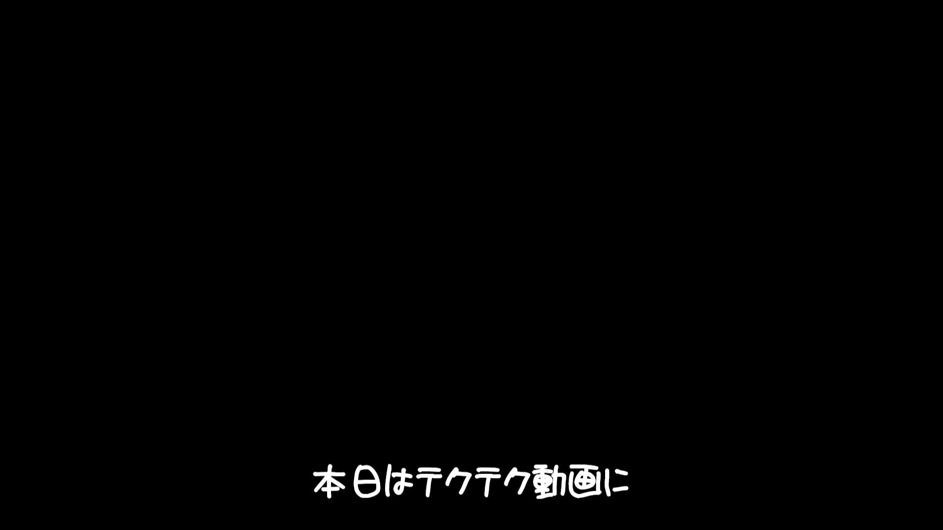 削除動画